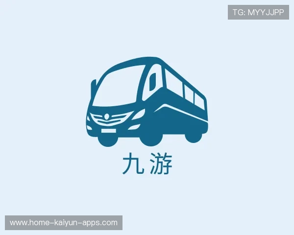 解读开云电竞APP下载
